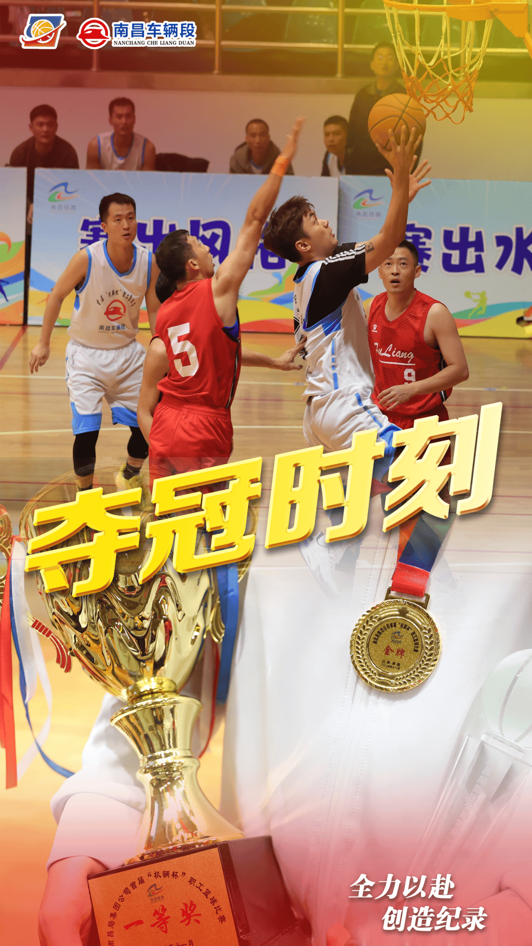 od体育官网-情绪激动!运动员感慨艰辛后最终夺冠(运动员在赛场上奋力拼搏,终于夺得桂冠)