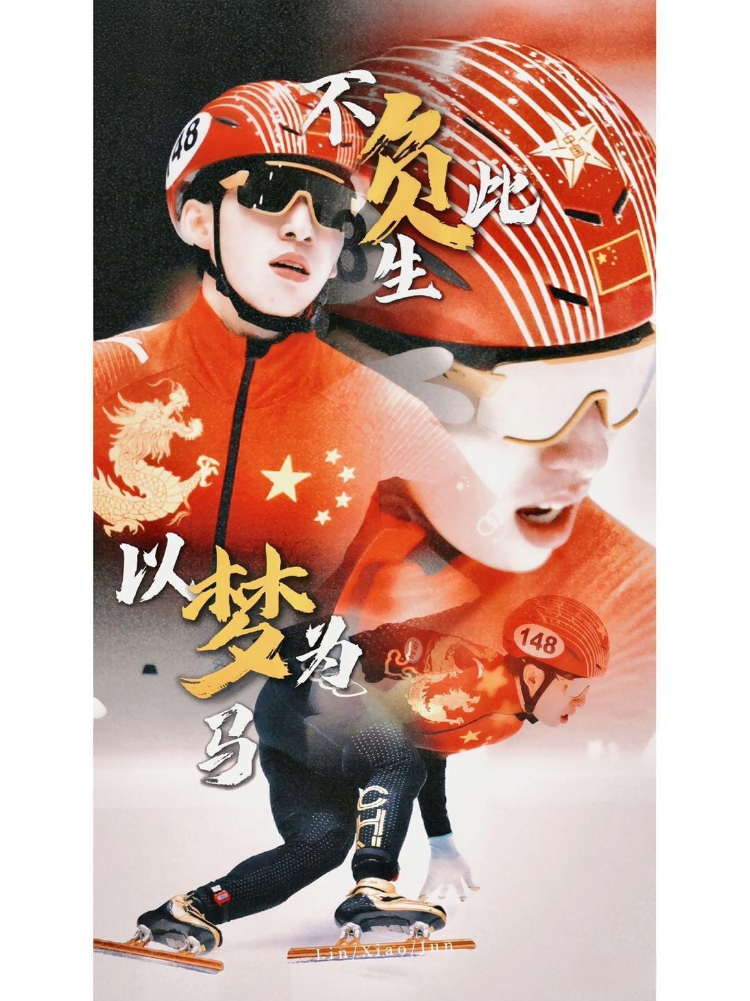 od体育网页版登录入口-梦想起航!这些情怀无限的运动员们的简单介绍