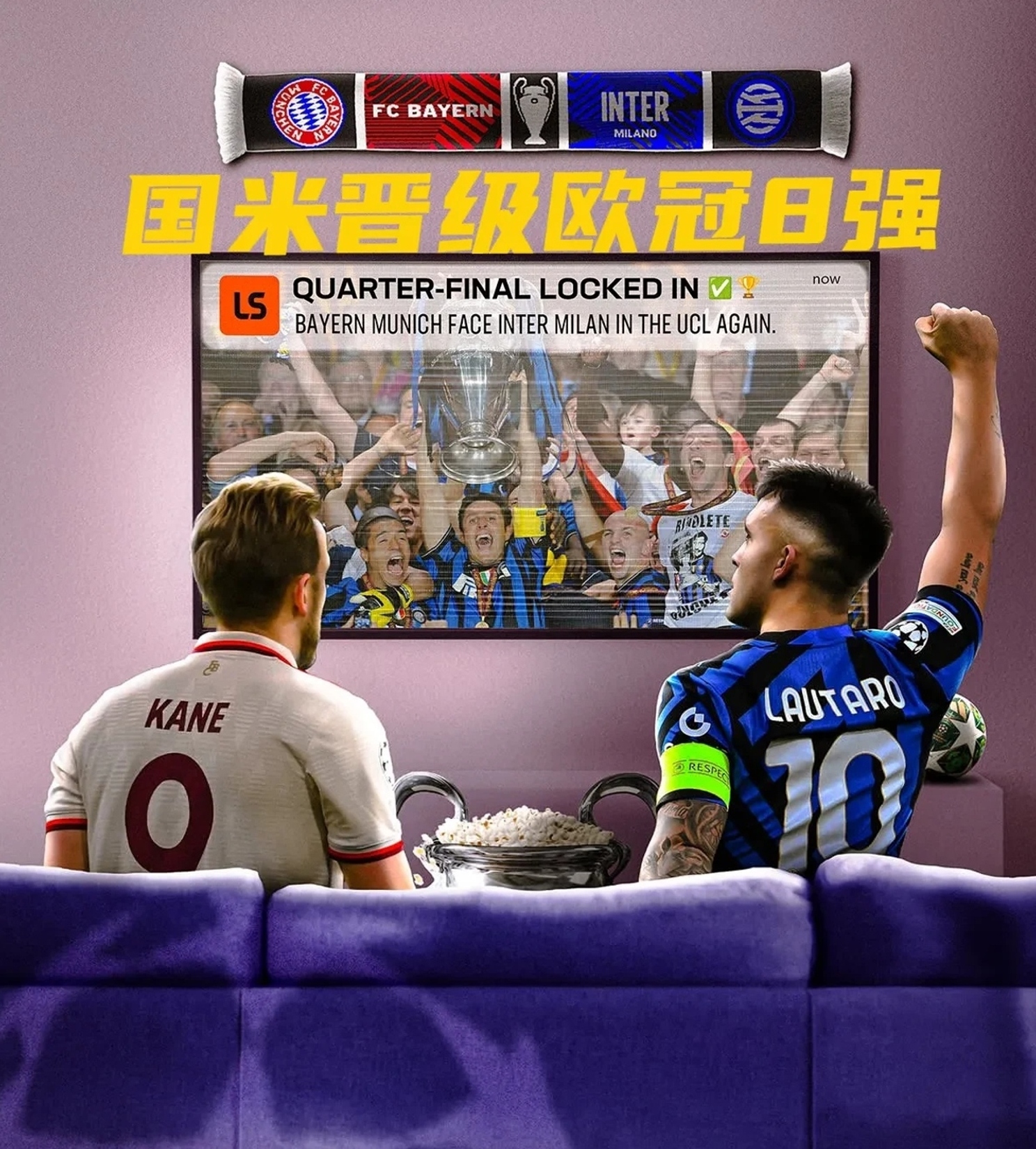 od体育登录-国米主场逆转胜利，权健发展猎豹防碍的简单介绍