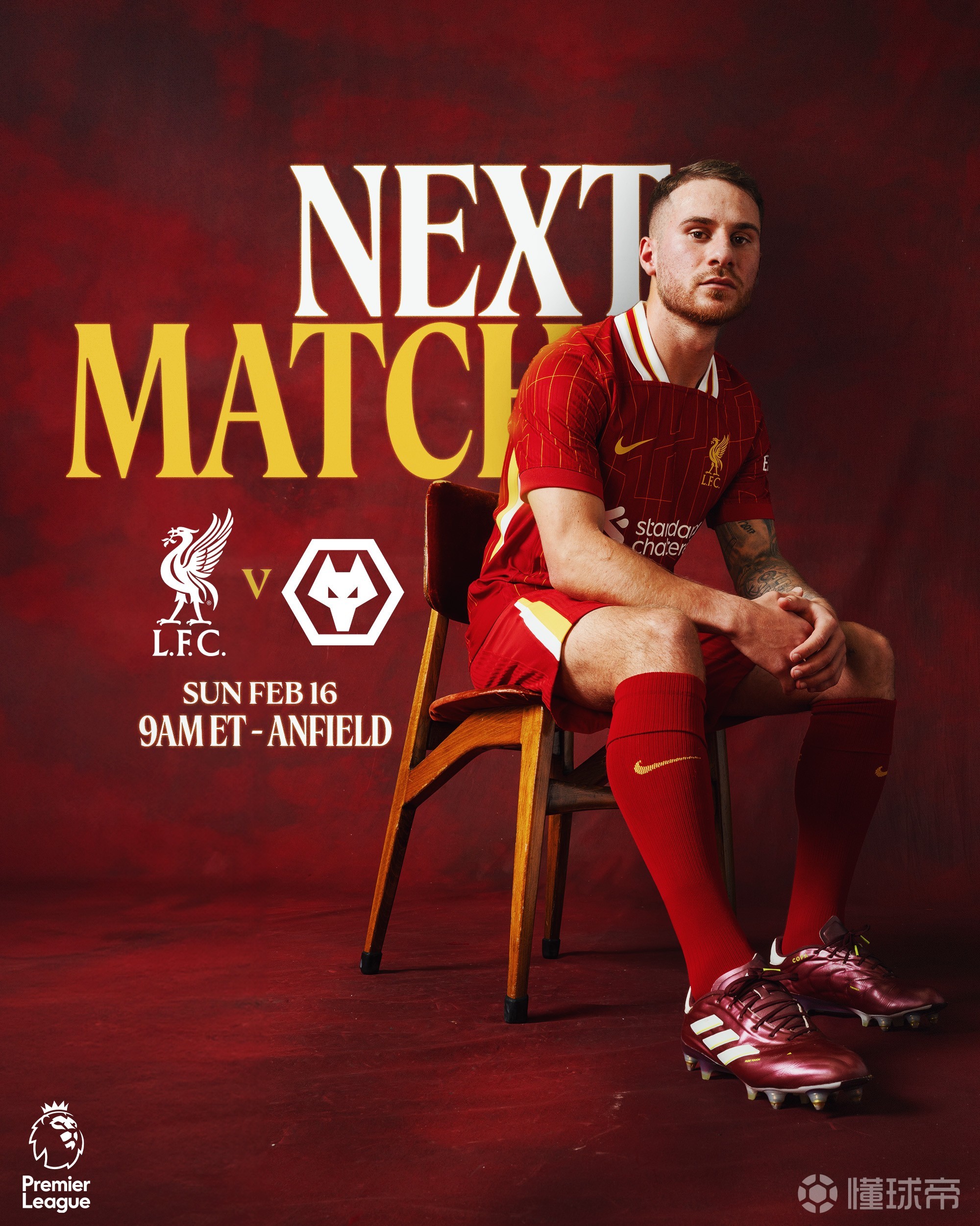 od体育电竞-关于利物浦备战世俱杯半决赛,布宜诺斯艾利斯独立状态成关键的信息