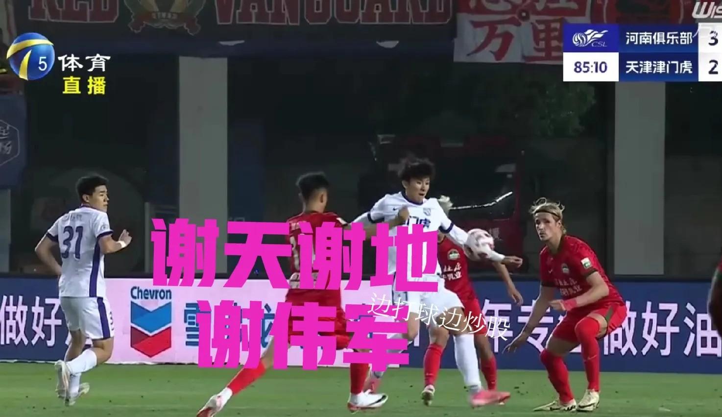 od体育网站入口-包含国际顶尖足球对决持续上演，球迷狂欢不止的词条