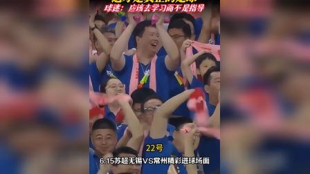 od体育网址-高水平比赛即将上演,国内足球精彩连连