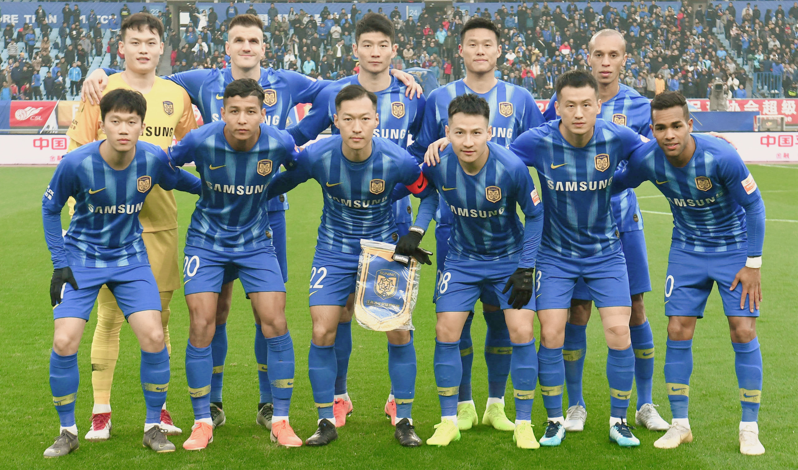 od体育教练-关于江苏苏宁迎来艰难一战,球员信心受挑战的信息