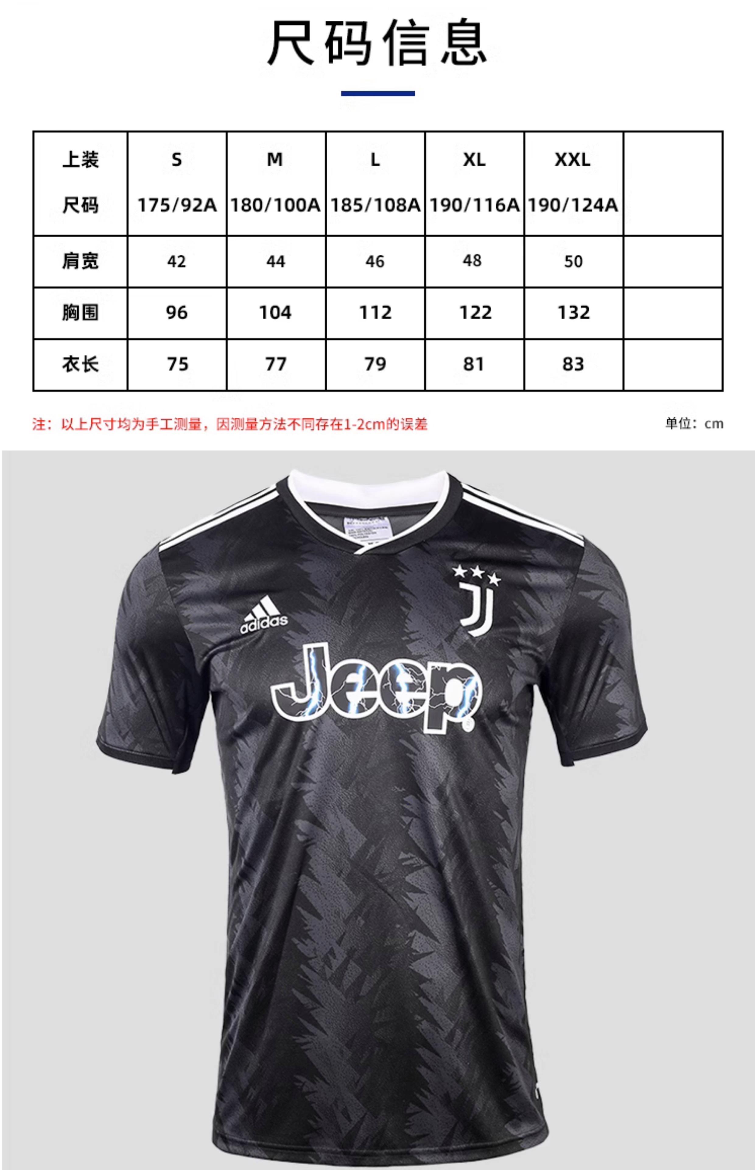 od体育中国官网-尤文图斯客场惜败,积分领先缩减的简单介绍