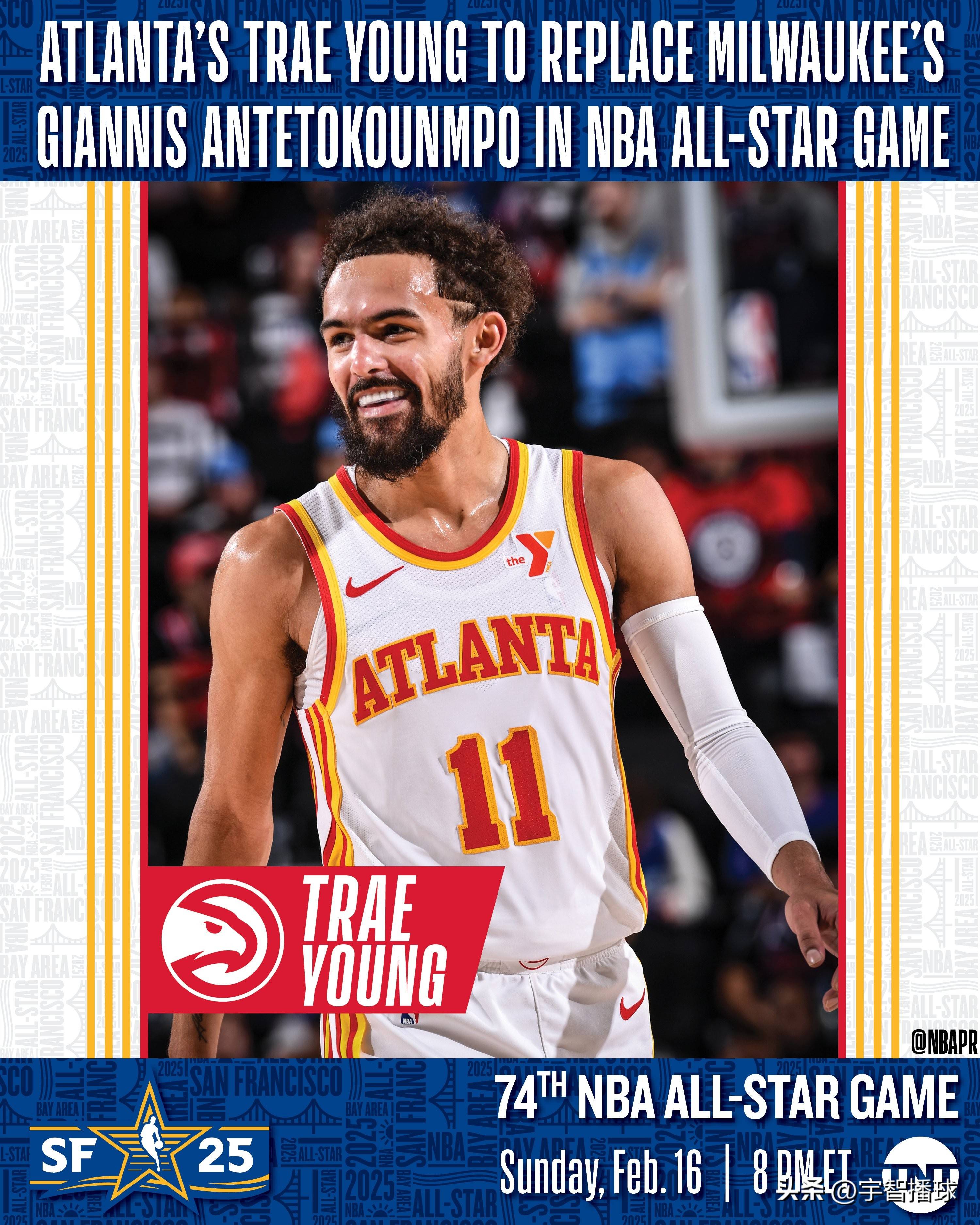 od体育app下载-狂揽分篮板！特雷杨领导老鹰逆转的简单介绍