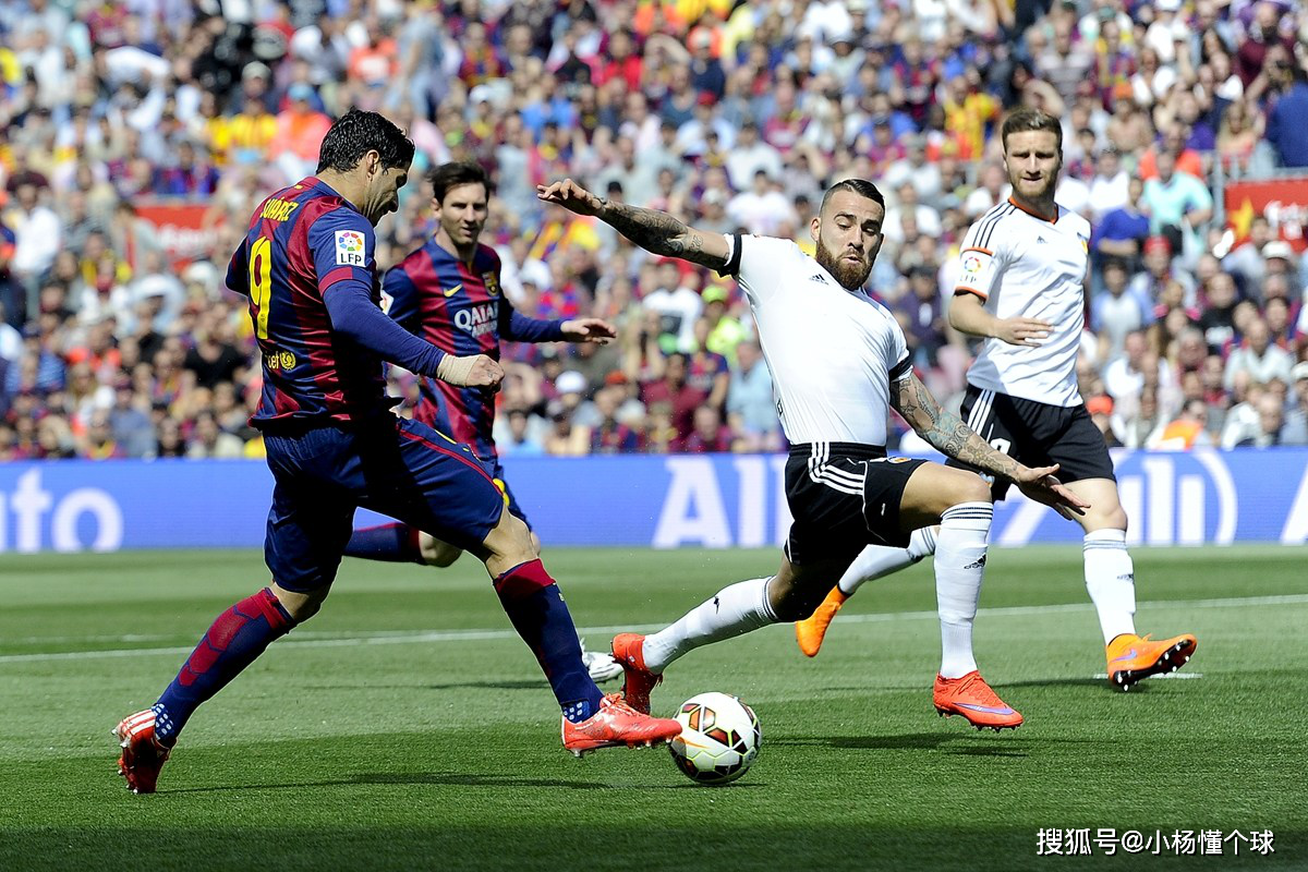 od体育平台-华伦西亚在客场逼平对手，保持不败的简单介绍