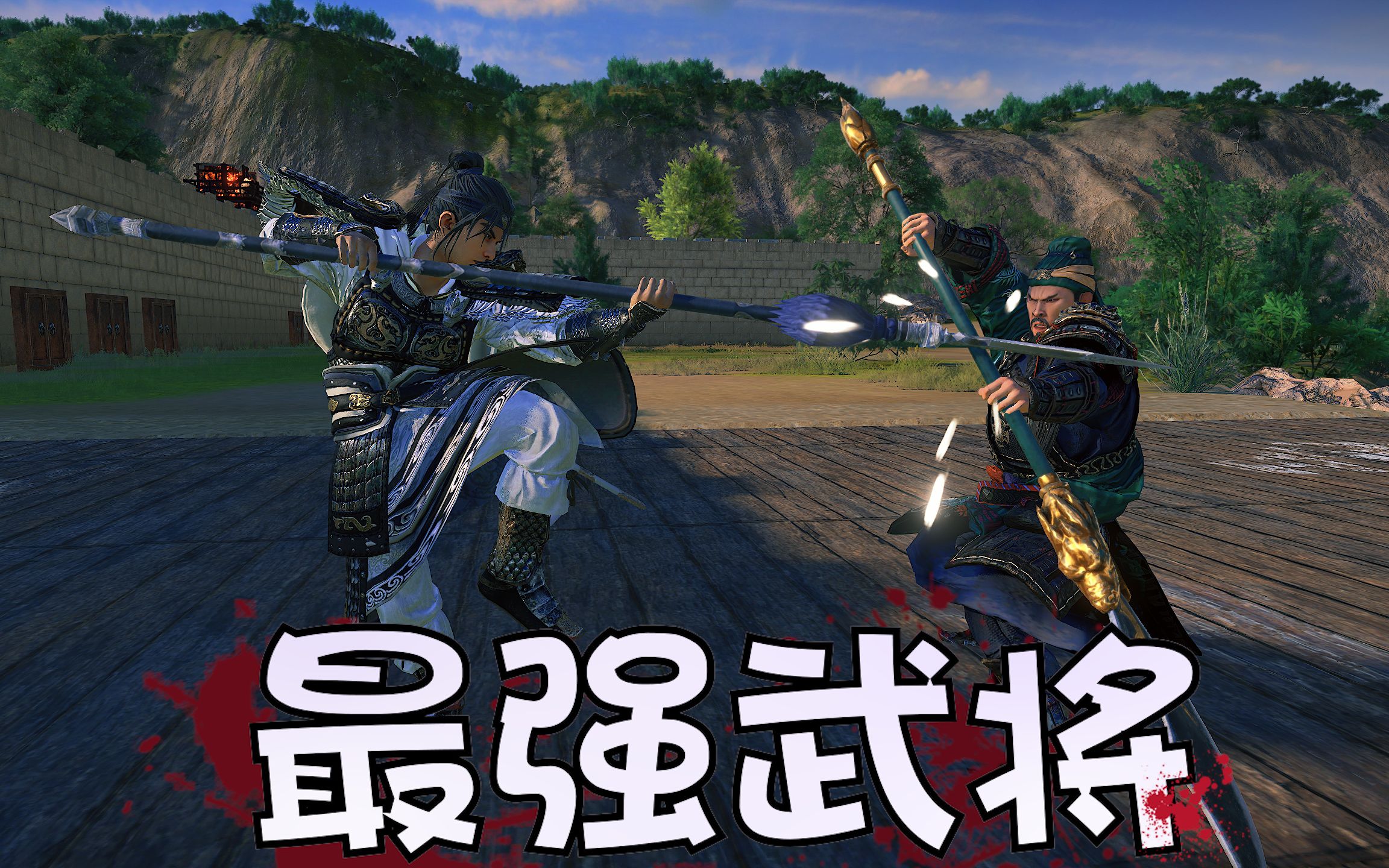 od体育地址-擂台争霸：双方殊死对决，谁能笑到最后？