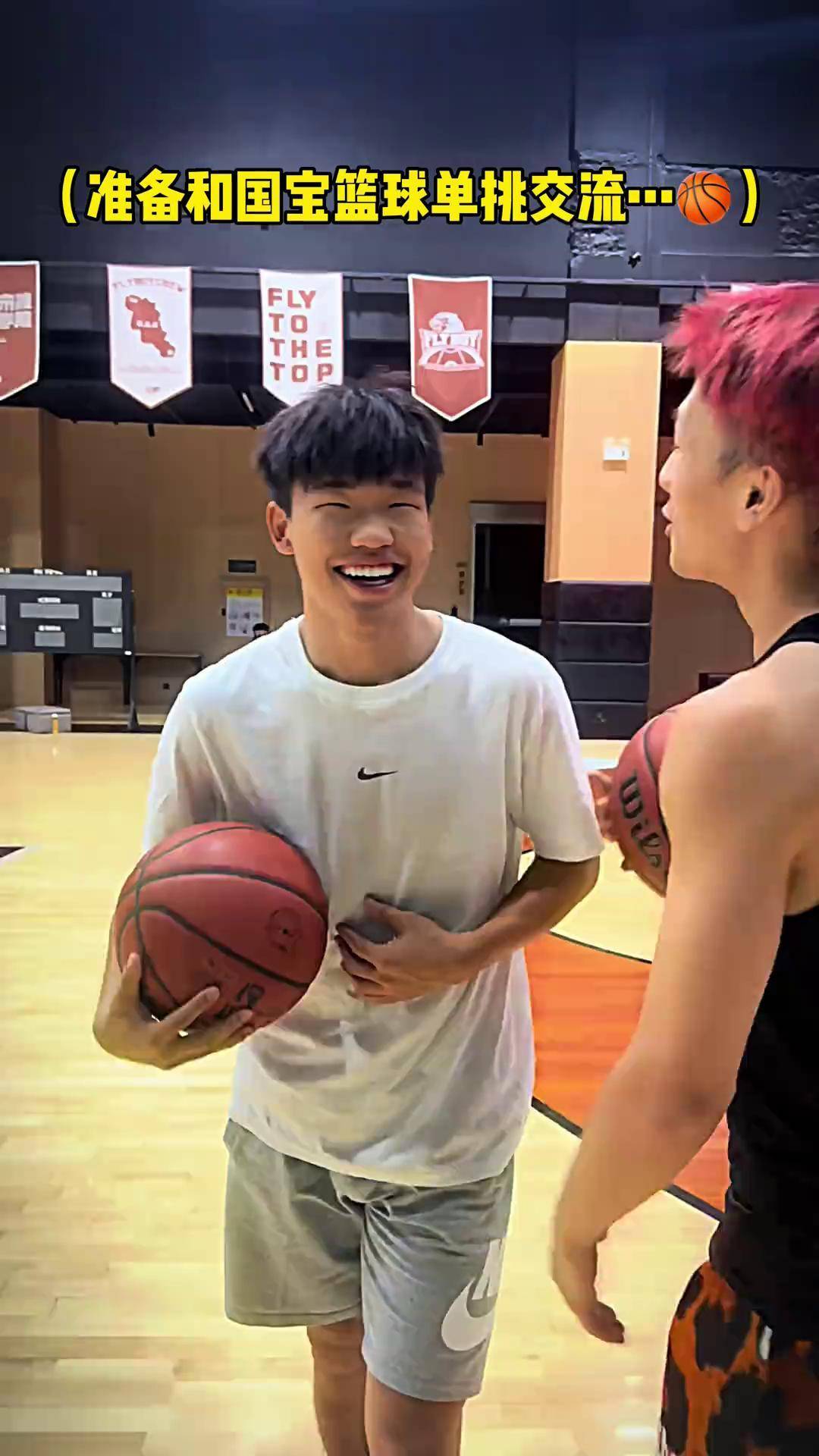 od体育官网-国际篮球赛事中出现意外情况,球员遭遇伤病