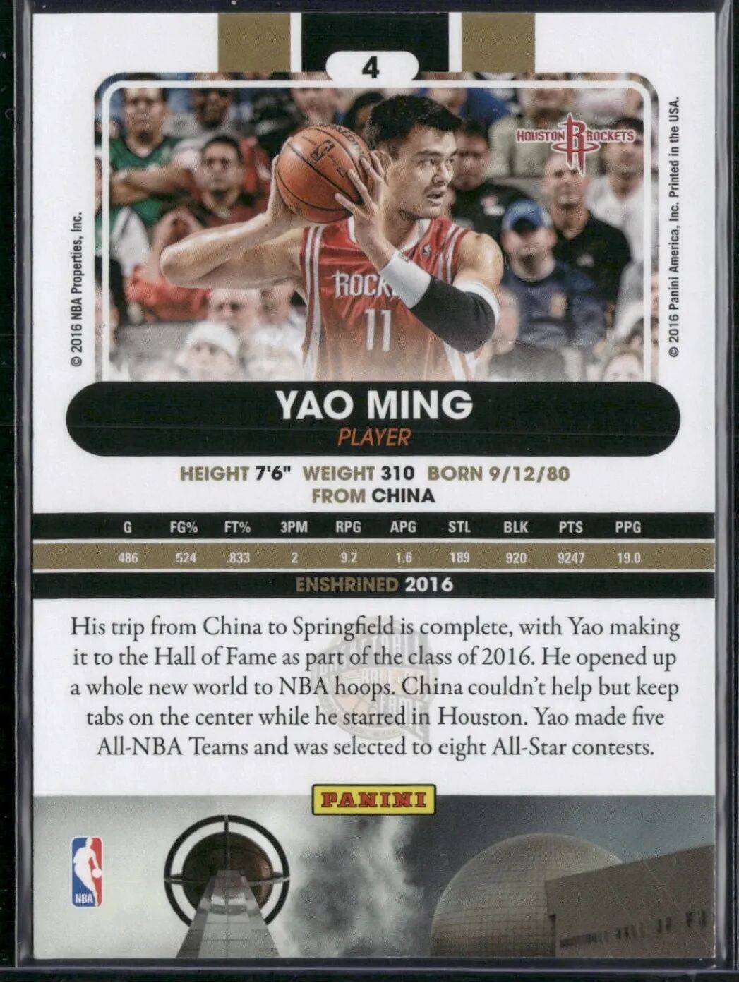 od体育vip注册-姚明参与公益并登上了时尚杂志封面的简单介绍